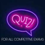 SSC AND RAILWAY EXAM INFORMATION