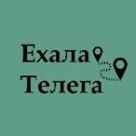 Ехала телега: Питер и Ленобласть