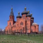 Орджоникидзевский район Мариуполь