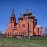 Орджоникидзевский район Мариуполь