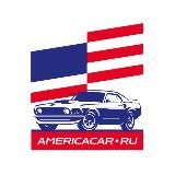 America_car_ru – Авто из США, Кореи и Европы