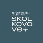 Skolkovo Vet