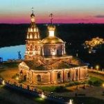 ГУБИНО | О ГЛАВНОМ