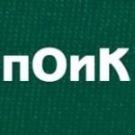 Барахолка Осинники и Калтан