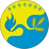 Вилюйский улус