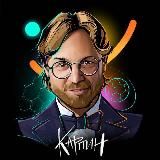 ВАЛЕРИЙ КАРПИН | официальный