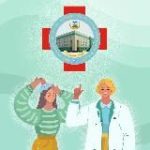 БОКБ Святителя Иоасафа