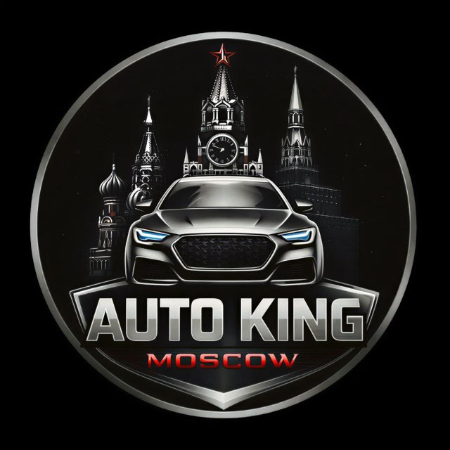 AUTO_KING