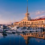 Сочи сегодня