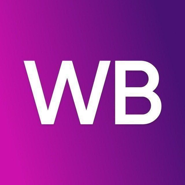 Находки wb Одежда