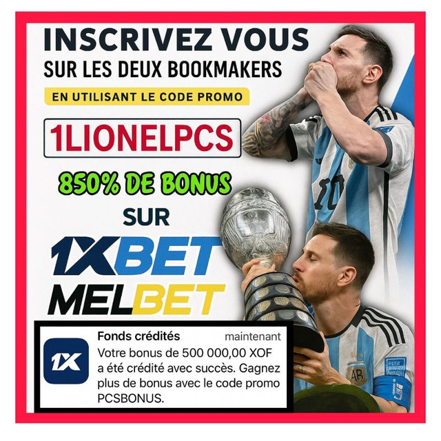 𝗟𝗜𝗢𝗡𝗘𝗟 𝗣𝗖𝗦