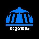 ПП рецепты