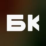 Бизнес_Контора – управление просто