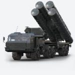 Белгород С-400