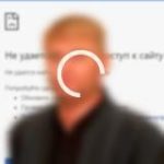 Голосовые из Фрязино (Better Voice)