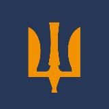 Повітряні Сили ЗС України / Air Force of the Armed Forces of Ukraine