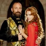 Великолепный Век 1, 2, 3, 4 сезон