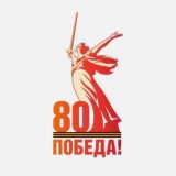 Белгород Сегодня. Белгород Всегда.