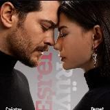 МЕЧТА ЭШРЕФА | ТУРЕЦКИЙ