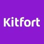 Kitfort Club