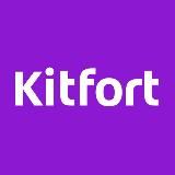 Kitfort Club