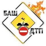 БашДТП Новости+