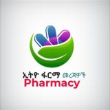 Ethio MedFind® ⒺⓉ