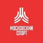 Московский спорт