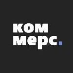 Коммерс