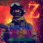 Кубань | Оперативный