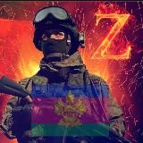 Кубань | Оперативный