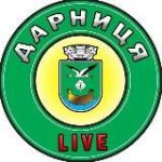 Дарниця Live | Новини | Київ | Україна | Війна | Тривога
