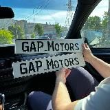GAP Motors