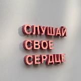 Luxury Girl – Лакшери