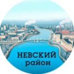 Школа ремонта