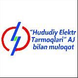 “Hududiy elektr tarmoqlari” AJ bilan muloqot