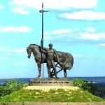 Сурский край Z