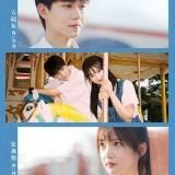 𝙋𝙖𝙣𝙖𝙢𝙗𝙞 𝙈𝙞𝙣𝙞 𝘿𝙧𝙖𝙢𝙖𝙨 𝙎𝙝𝙤𝙧𝙩