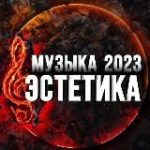 НАСТОЛЬНЫЙ ТЕННИС ПРОГНОЗЫЫ