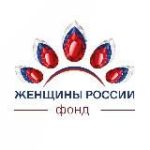 Женщины России