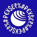 РИА Новости: экономика