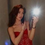 эрика без впн