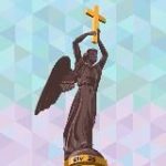 ОБЫЧНЫЙ СТАВРОПОЛЬ