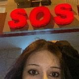 Викачка туц