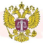 Новости ВС РФ