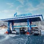 АЗС «Газпромнефть»
