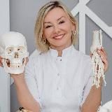 Будь Легкой В 35+ с Лелей Савосиной