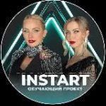 ПРОЕКТ «INSTART»