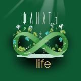 ФАНАТЫ Life