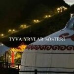 Тыва ырылар состери